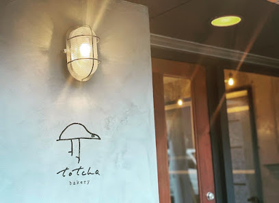 トッチャ ベーカリー, 福岡