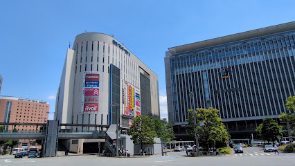 博多バスターミナル, 福岡