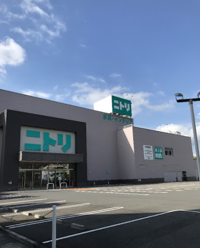 ニトリ 福岡南店