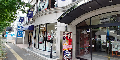 チヨダ, 福岡