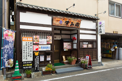 本家すみ田長住店, 福岡