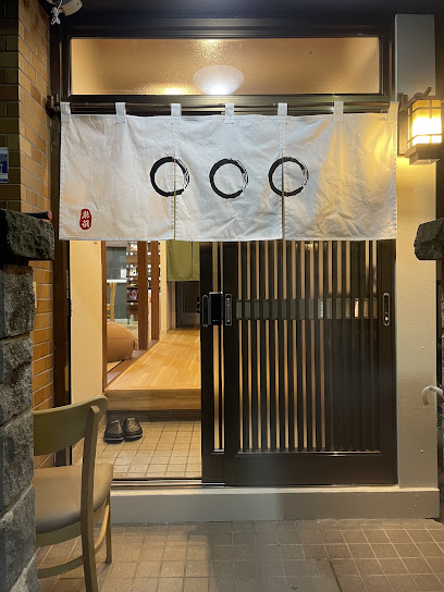 Out Of Office Hostel by Tabiji, 福岡