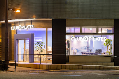 CLUB PILATES 福岡赤坂薬院 マシンピラティス