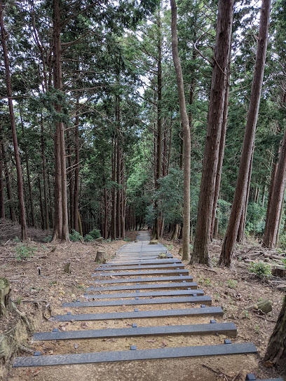 首羅山遺跡, 福岡