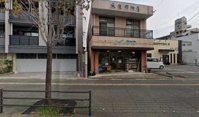 麻生刃物店, 福岡