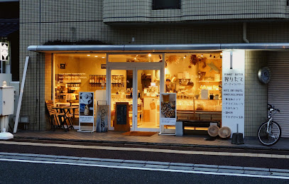 ポコムーチョ, 福岡