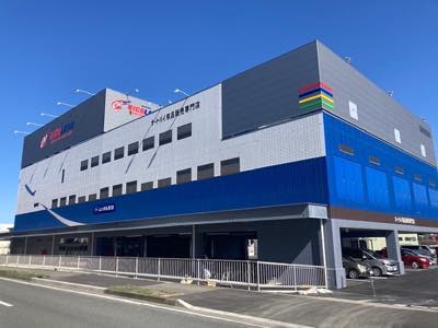 レンタル819福岡空港(Rental819 Fukuoka airport)