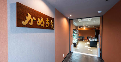 まじめなとけいや かめ吉 福岡店