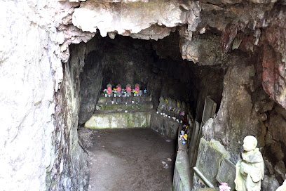 三浦洞窟, 福岡