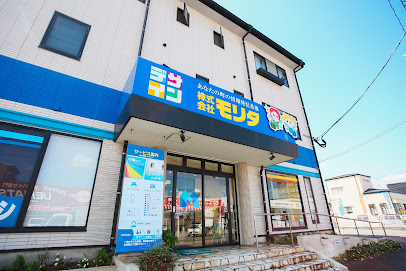 株式会社モリタ, 福岡
