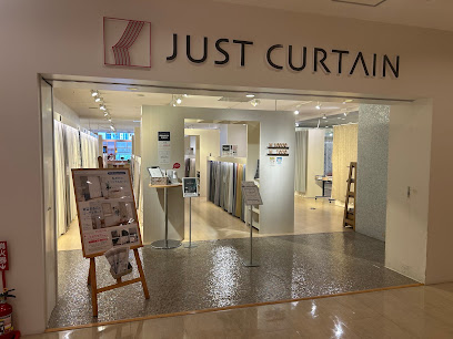ジャストカーテン BiVi 福岡店