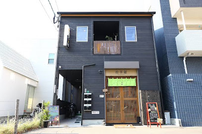 NEKOKURA HOSTEL／ねこ蔵, 福岡