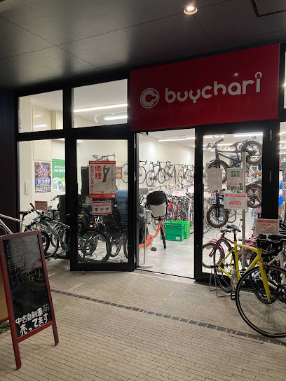 バイチャリ 福岡店