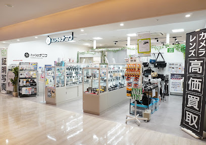 カメラのナニワ 博多マルイ店, 福岡