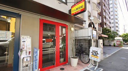 バル難破船, 福岡