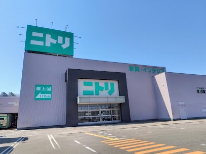 ニトリ 福岡空港店