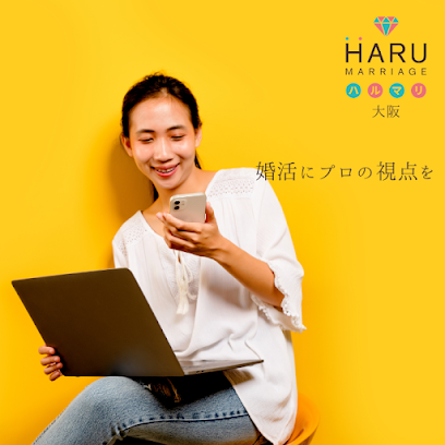 結婚相談所ハルマリ HARUmarriage(ハルマリアージュ)福岡店