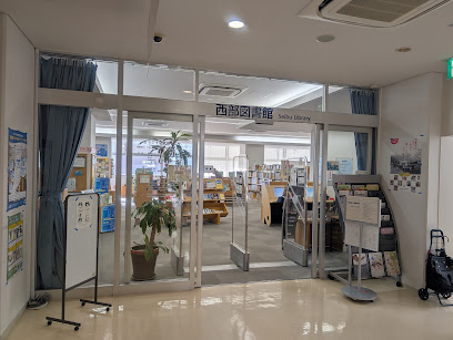 さいとぴあ（西部地域交流センター）, 福岡