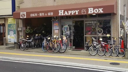 サイクル工房 HAPPYBOX, 福岡