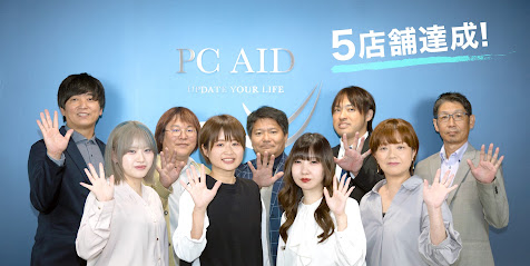 PCエイド福岡博多本社