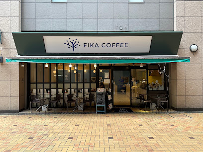 フィーカ コーヒー, 福岡