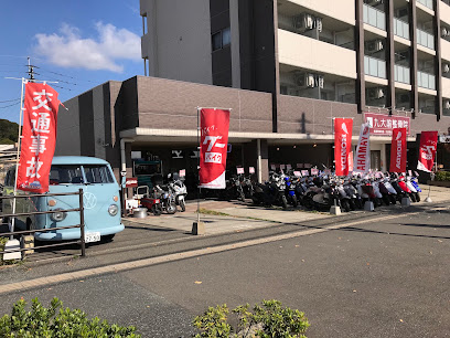 ホンダ・ヤマハ正規代理店 モトハウスパドック九大伊都店 オイル交換 タイヤ交換 修理, 福岡