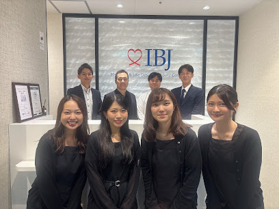 IBJ九州支社／IBJメンバーズ 福岡店