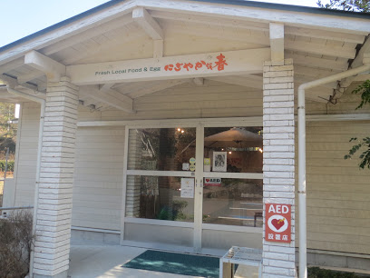 にぎやかな春 つまんでご卵直売店, 福岡