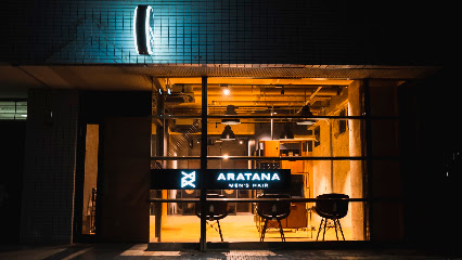 MEN'S HAIR ARATANA 博多駅東店, 福岡