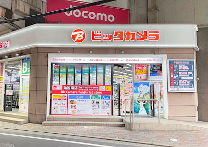 ビックカメラ 天神1号館, 福岡