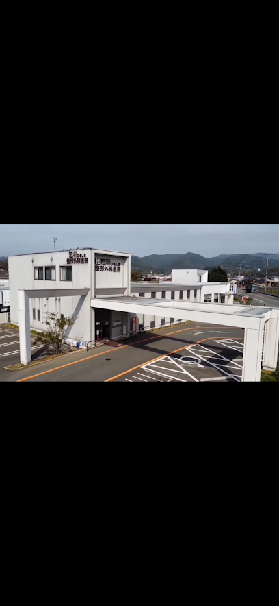 医療法人 宏洲ひろしま整形外科医院, 福岡