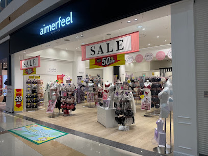 aimerfeel イオンモール福岡店
