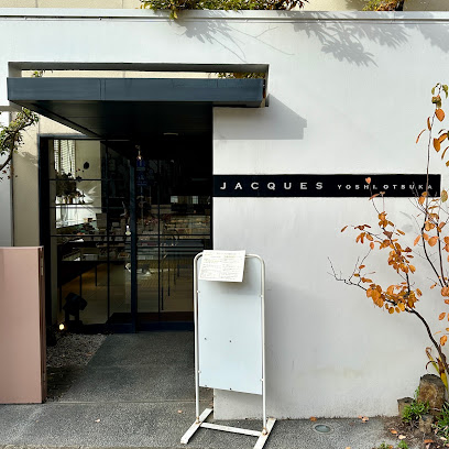 Jacques大濠店, 福岡