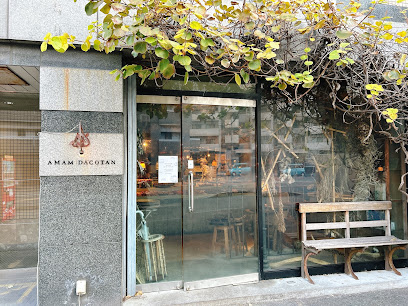 アマム ダコタン, 福岡