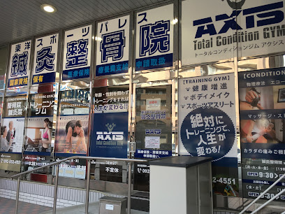 東洋スポーツパレス鍼灸整骨院, 福岡