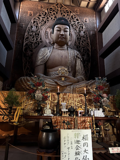 福岡大仏