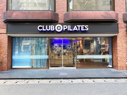 CLUB PILATES 博多店 マシンピラティススタジオ, 福岡