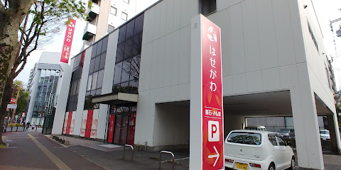 お仏壇のはせがわ大橋店, 福岡