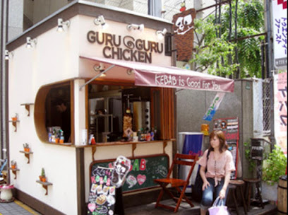 【福岡名物グルグルチキン大名本店GURUGURUCHICKEN】ケバブ天神ハンバーガー焼鳥 焼き鳥もつ鍋