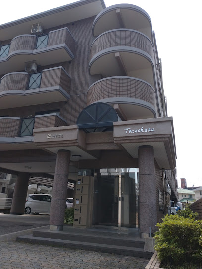 行政書士国際経営法務事務所, 福岡