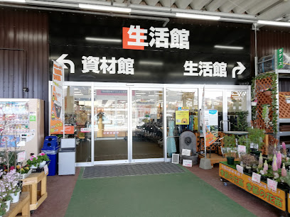 スーパービバホーム志摩店, 福岡