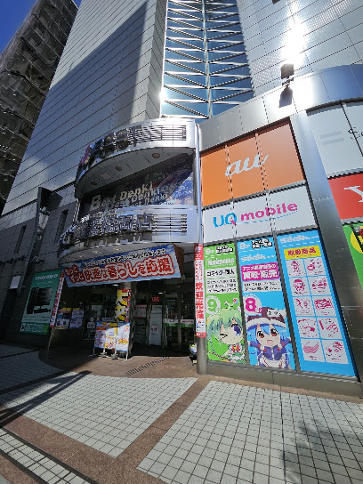 らしんばん福岡天神店