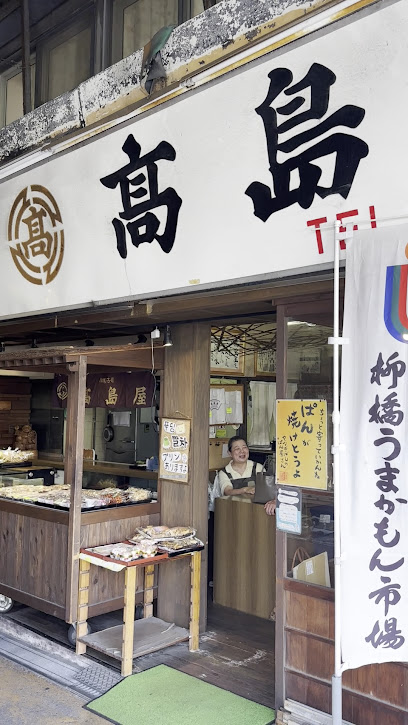 柳橋連合市場, 福岡