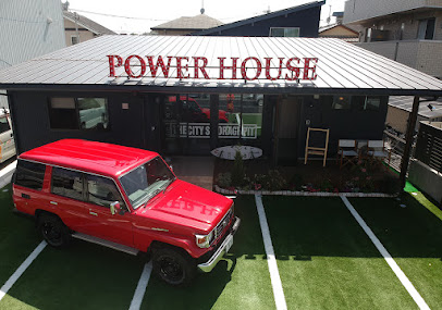 パワーハウス株式会社 志免店, 福岡