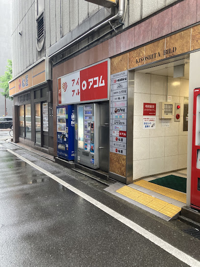 トレカライザス福岡天神店
