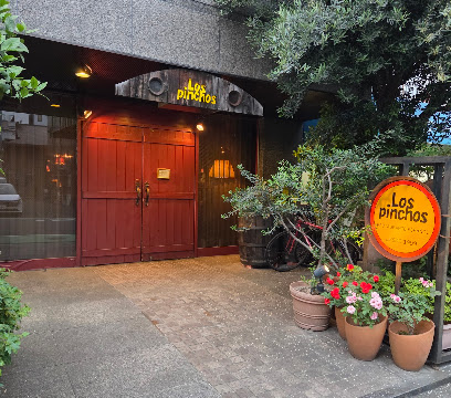 ロスピンチョス, 福岡