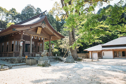 宝満宮 竈門神社, 福岡