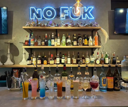NO FUK（エヌオーフクオカ）, 福岡