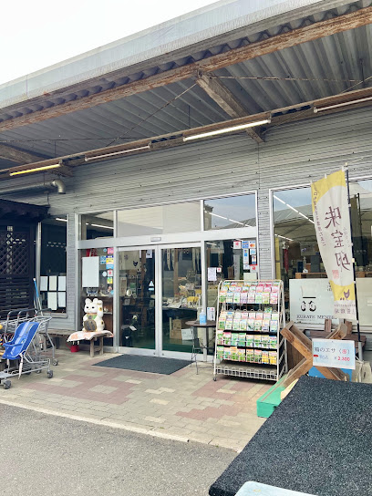 (株)野上養鶏場, 福岡
