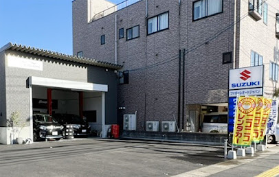 ニコニコレンタカー 福岡福重5丁目店